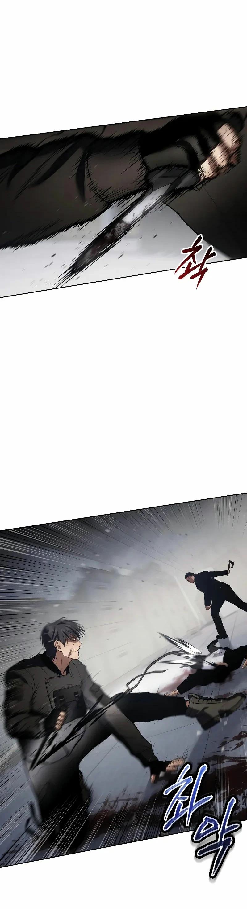 Los gemelos Baek Capítulo 40 - Page 41