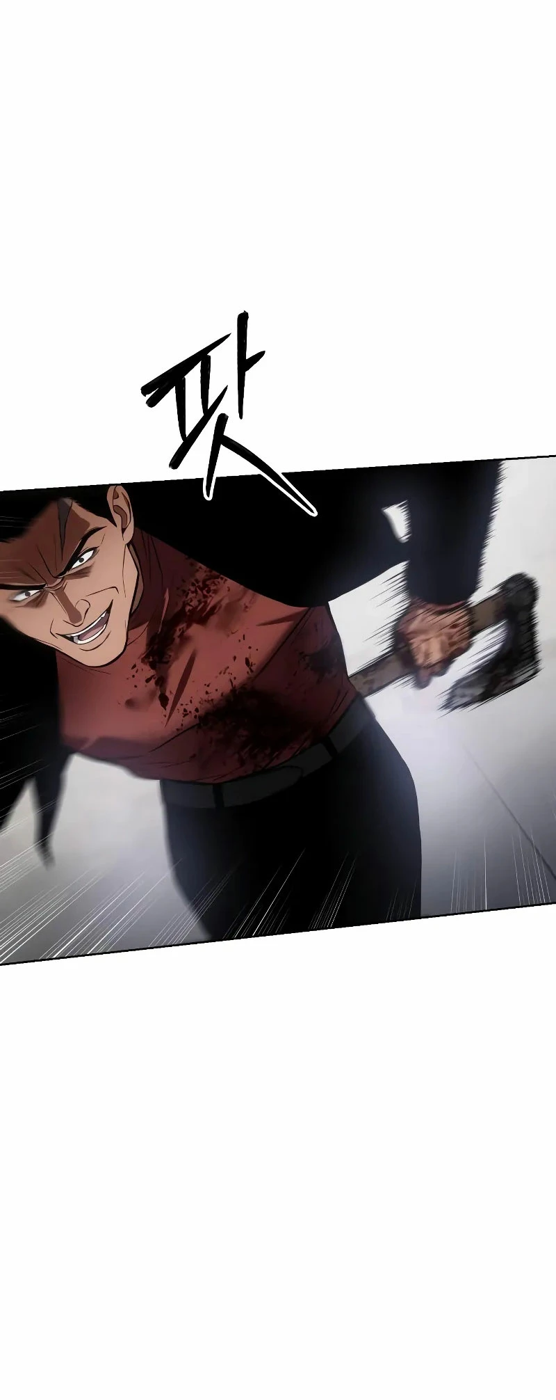 Los gemelos Baek Capítulo 40 - Page 42