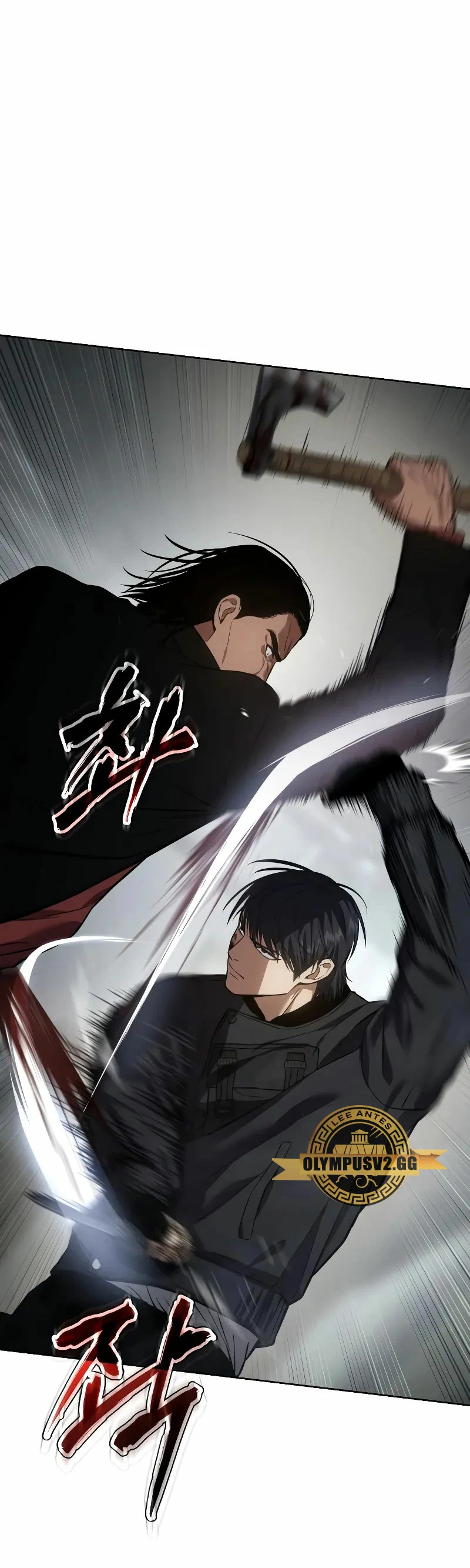 Los gemelos Baek Capítulo 40 - Page 47