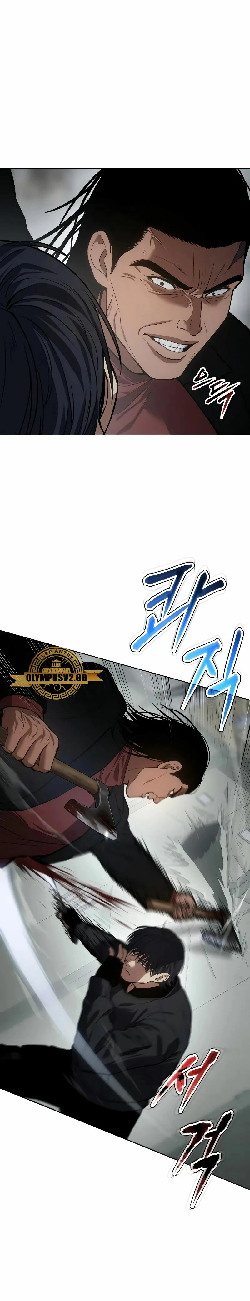 Los gemelos Baek Capítulo 40 - Page 48