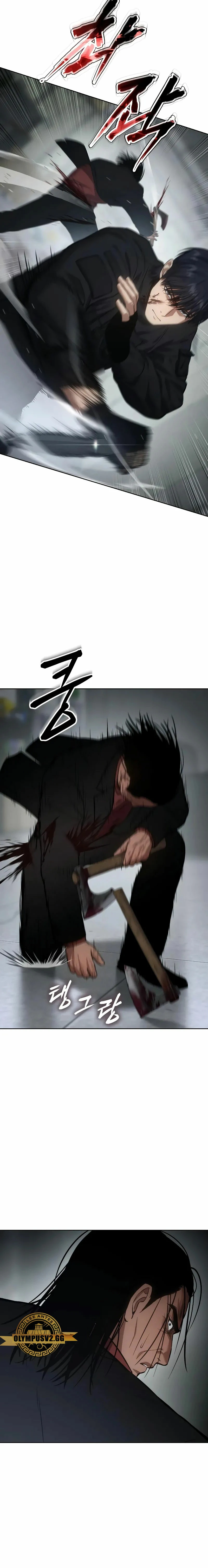 Los gemelos Baek Capítulo 40 - Page 50