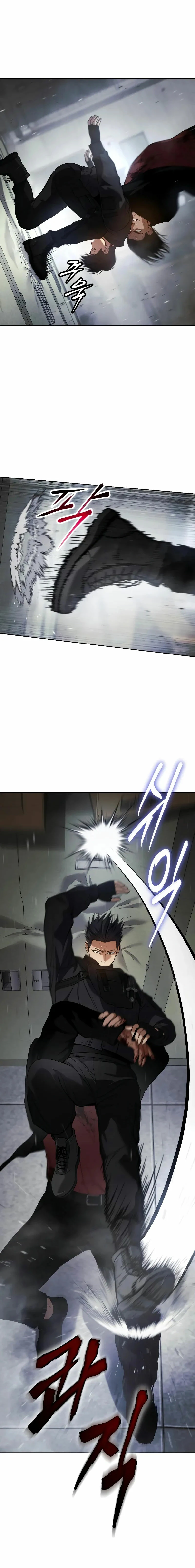 Los gemelos Baek Capítulo 41 - Page 10