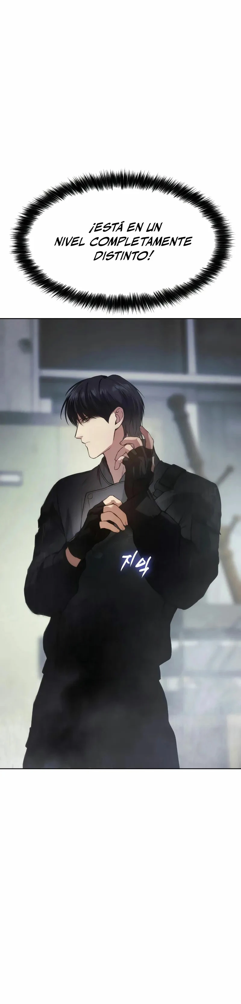 Los gemelos Baek Capítulo 41 - Page 14