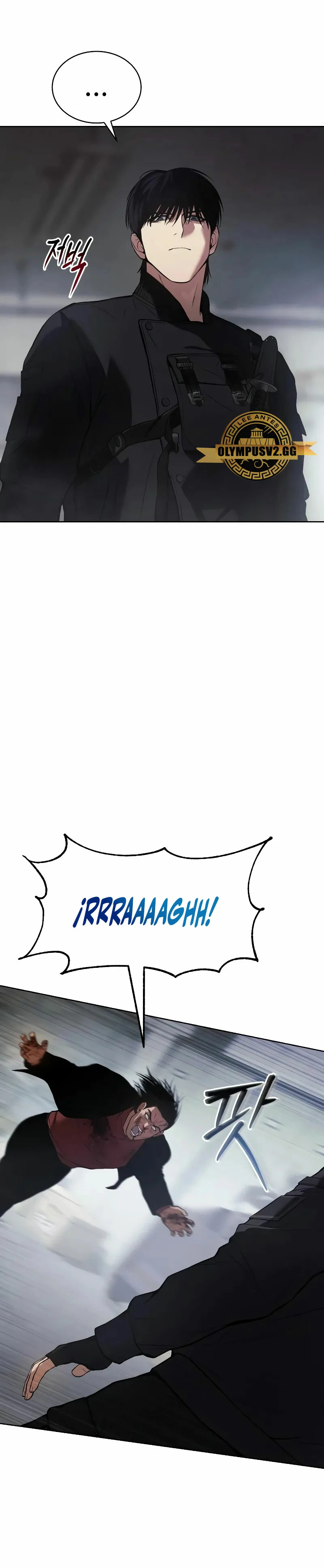 Los gemelos Baek Capítulo 41 - Page 16