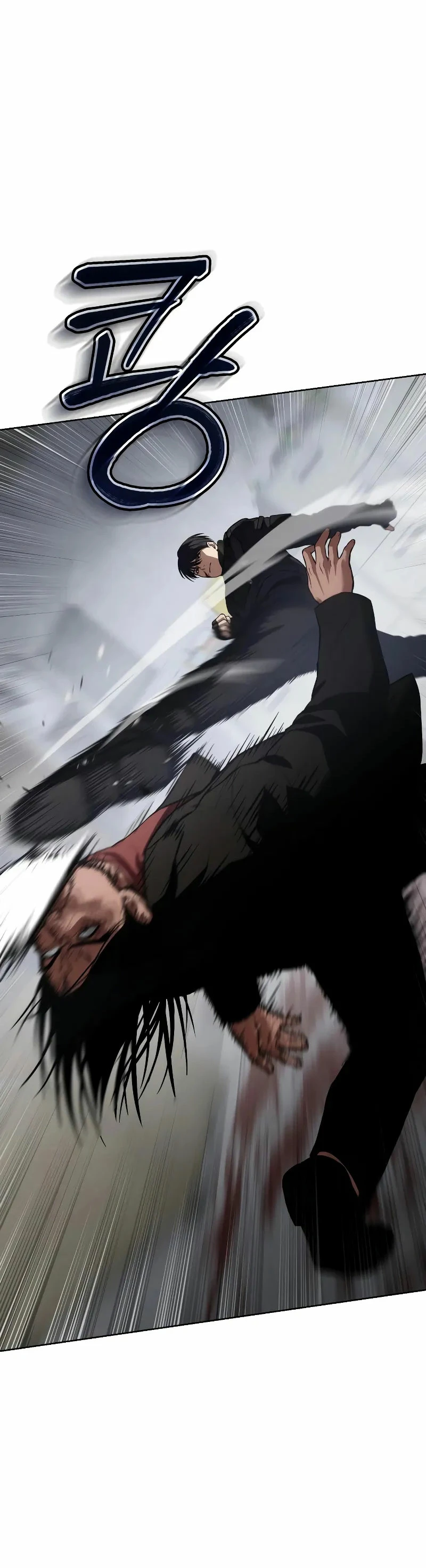 Los gemelos Baek Capítulo 41 - Page 24