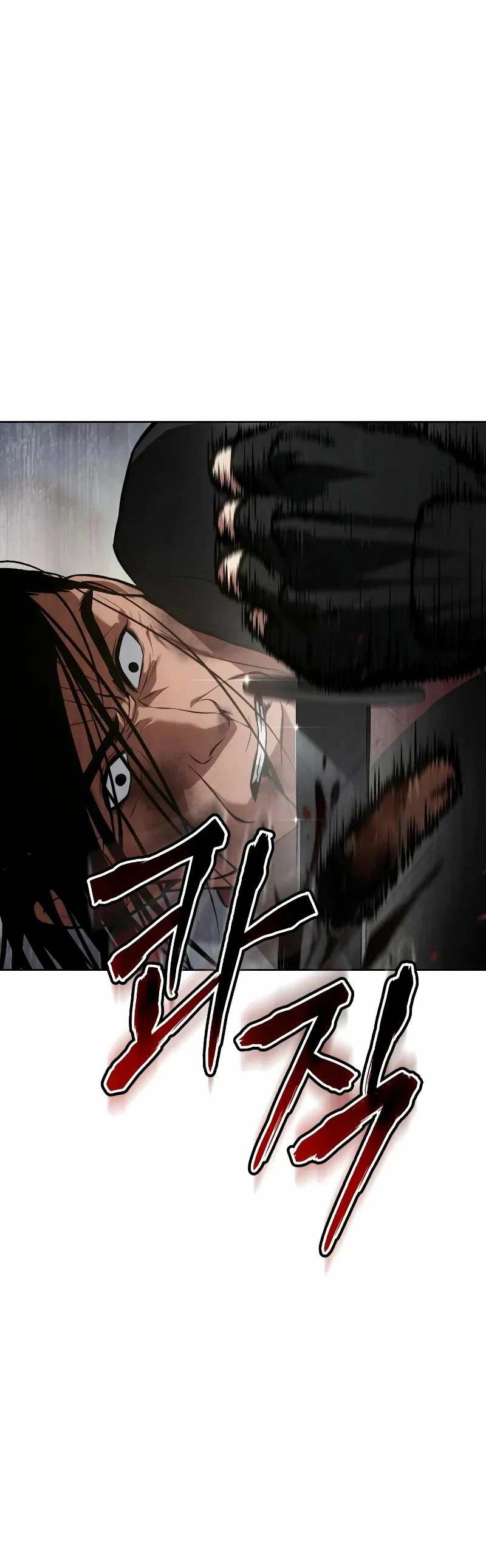 Los gemelos Baek Capítulo 41 - Page 30