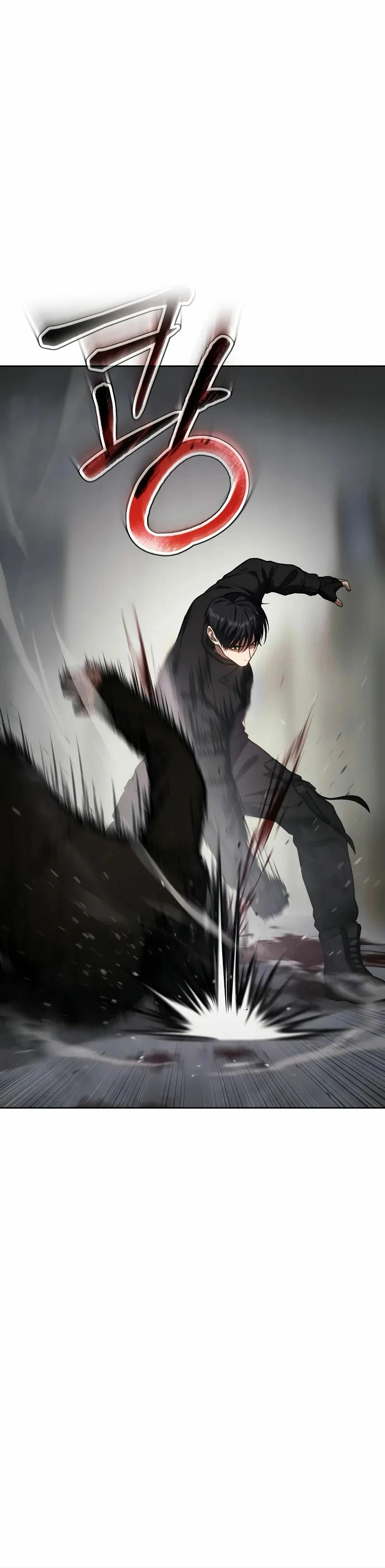 Los gemelos Baek Capítulo 41 - Page 33