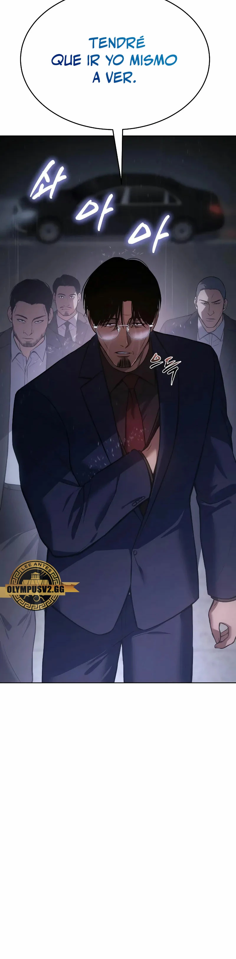 Los gemelos Baek Capítulo 41 - Page 41