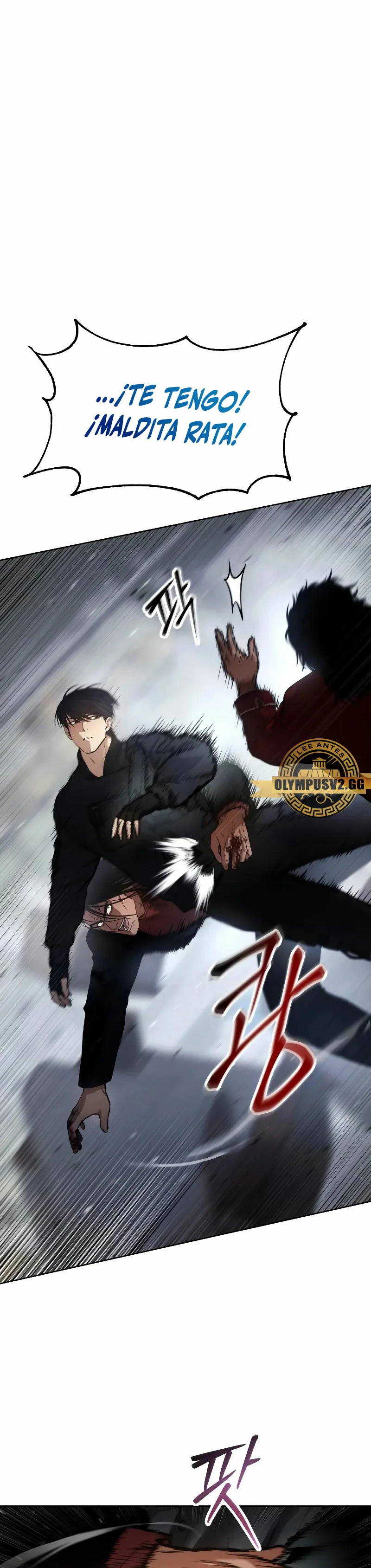 Los gemelos Baek Capítulo 41 - Page 7