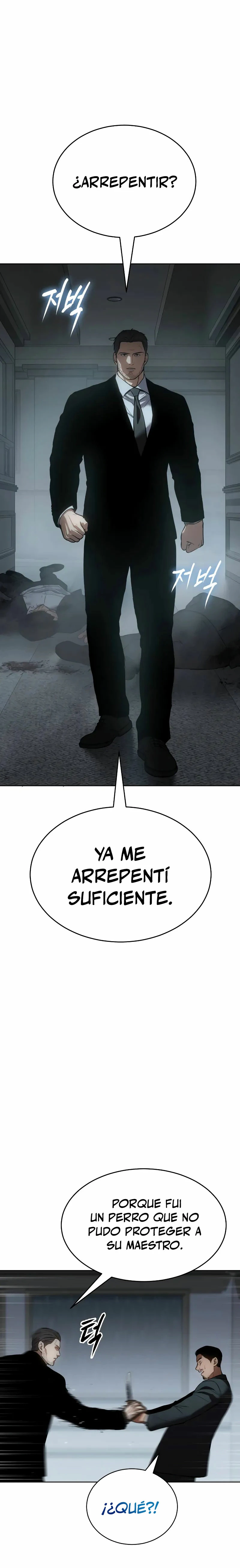 Los gemelos Baek Capítulo 42 - Page 17