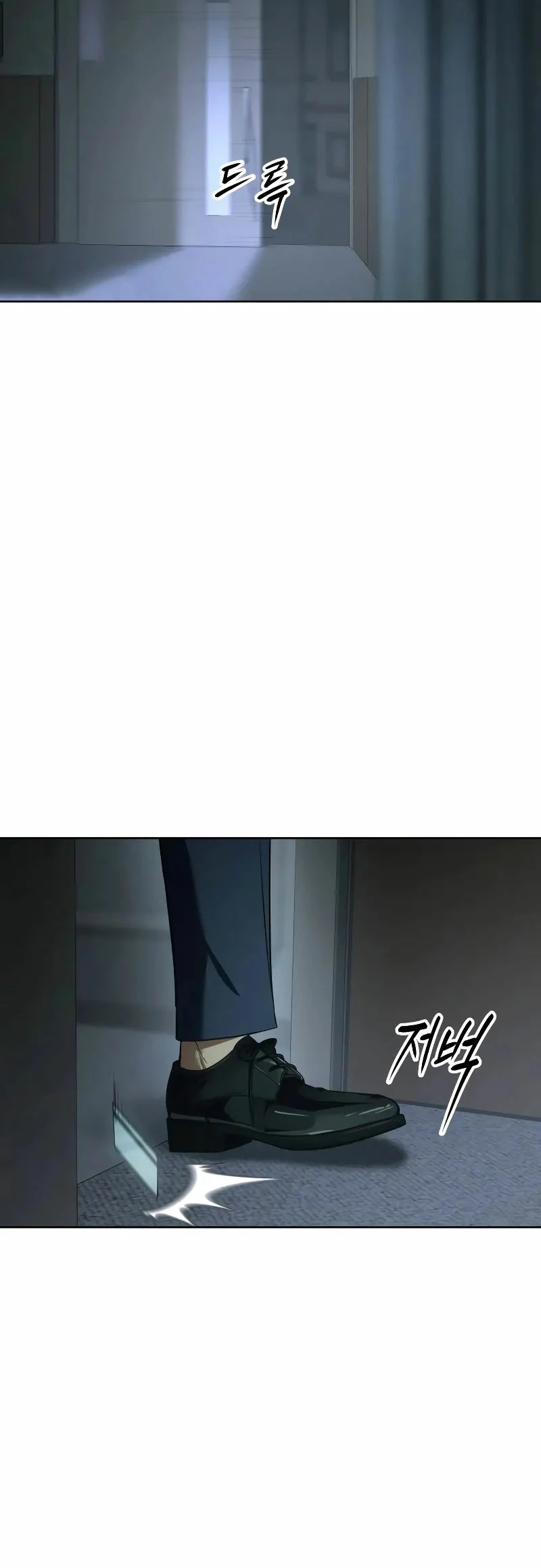 Los gemelos Baek Capítulo 42 - Page 25