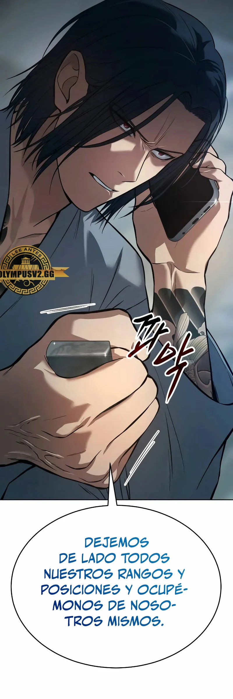 Los gemelos Baek Capítulo 42 - Page 42