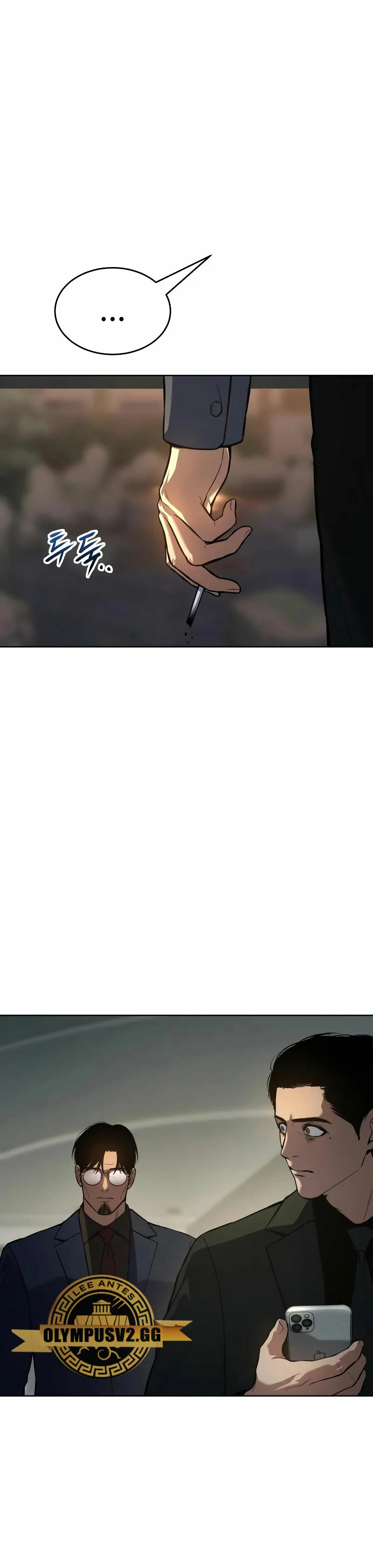 Los gemelos Baek Capítulo 43 - Page 36