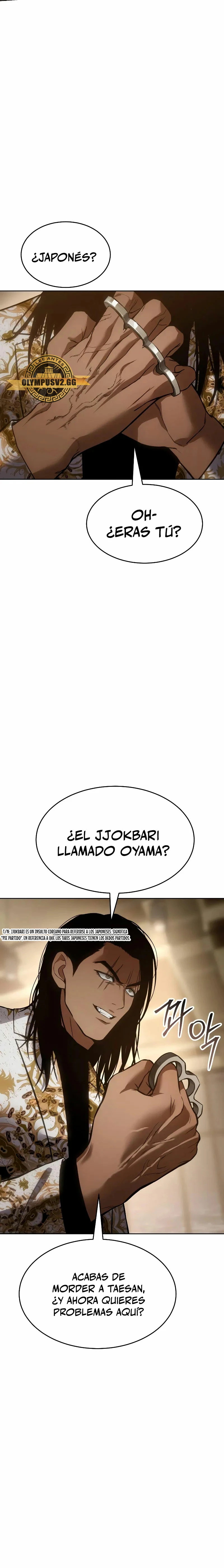 Los gemelos Baek Capítulo 44 - Page 26