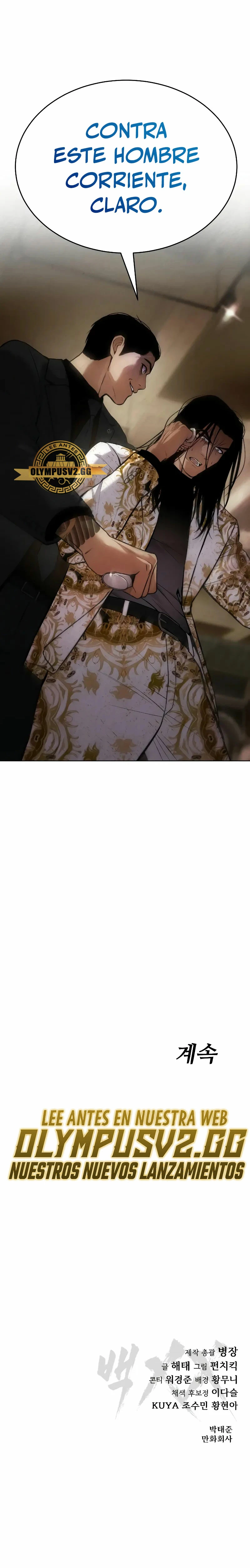 Los gemelos Baek Capítulo 44 - Page 46