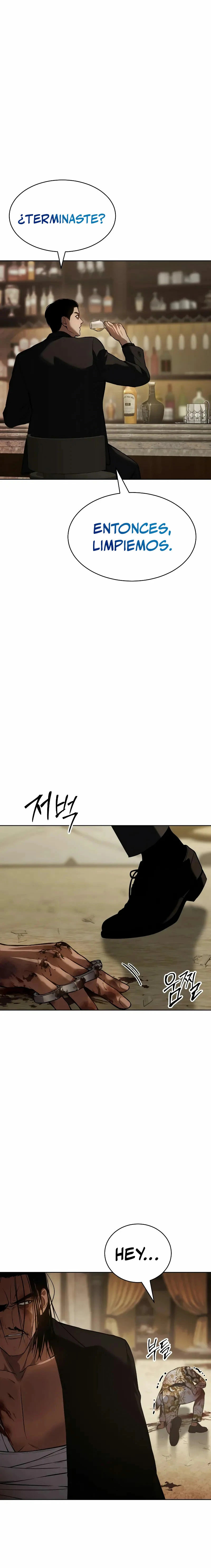 Los gemelos Baek Capítulo 45 - Page 15