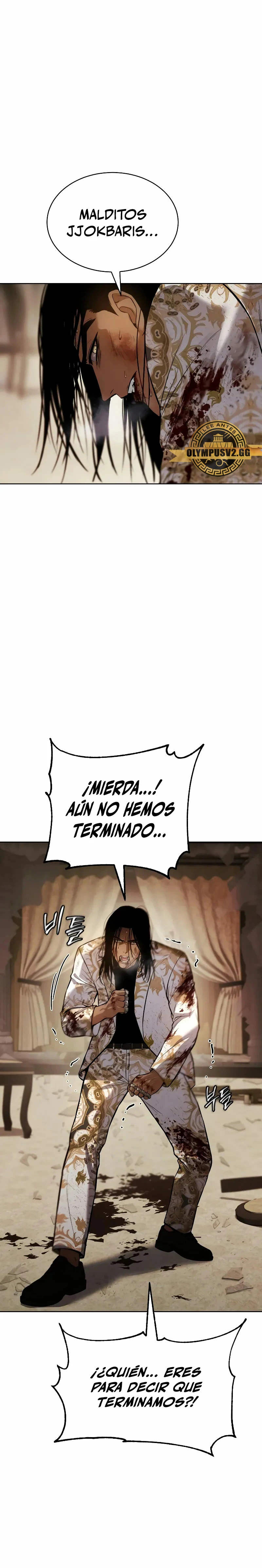 Los gemelos Baek Capítulo 45 - Page 16