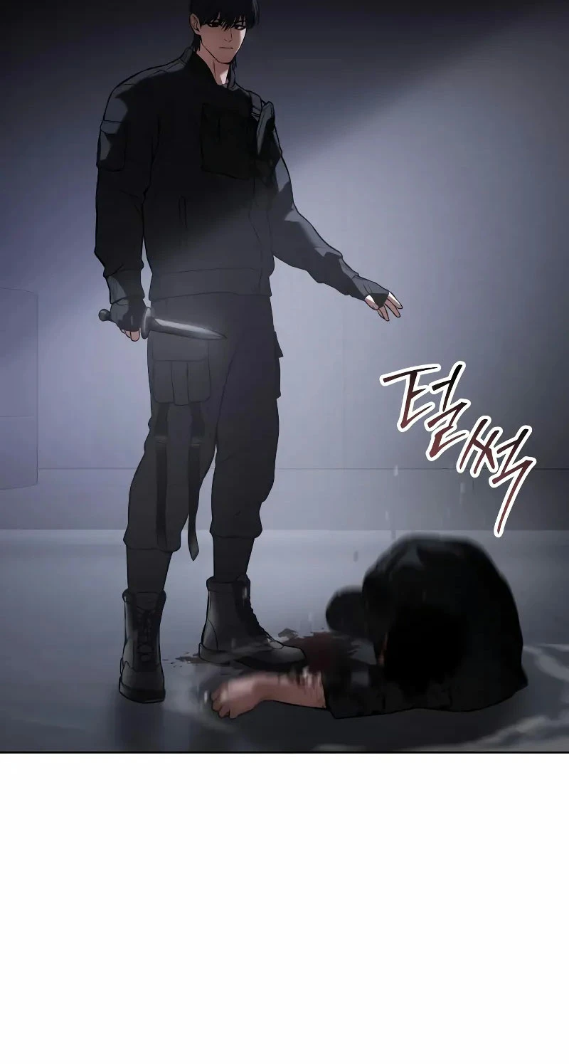 Los gemelos Baek Capítulo 45 - Page 26