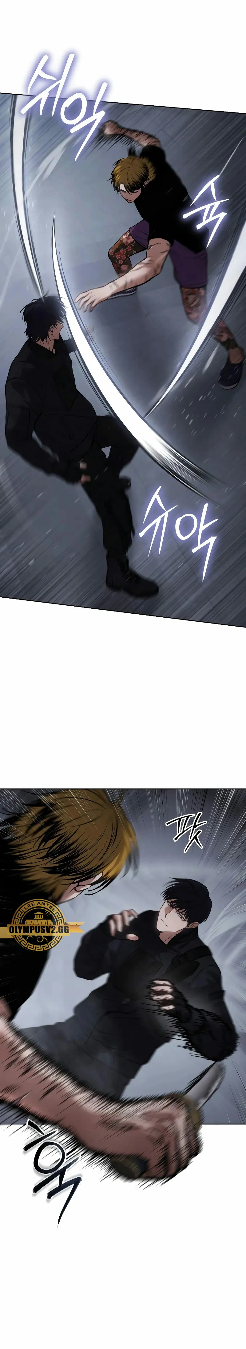 Los gemelos Baek Capítulo 45 - Page 36