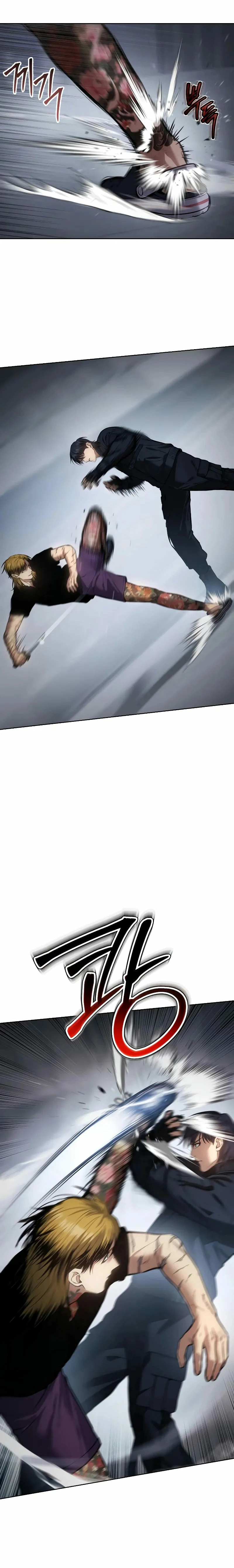 Los gemelos Baek Capítulo 45 - Page 37