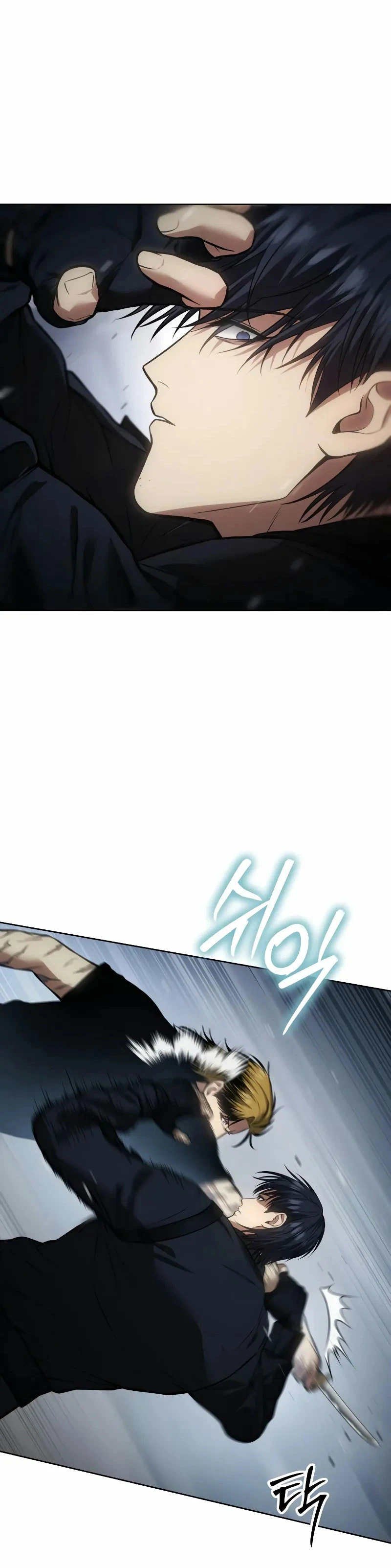 Los gemelos Baek Capítulo 45 - Page 38