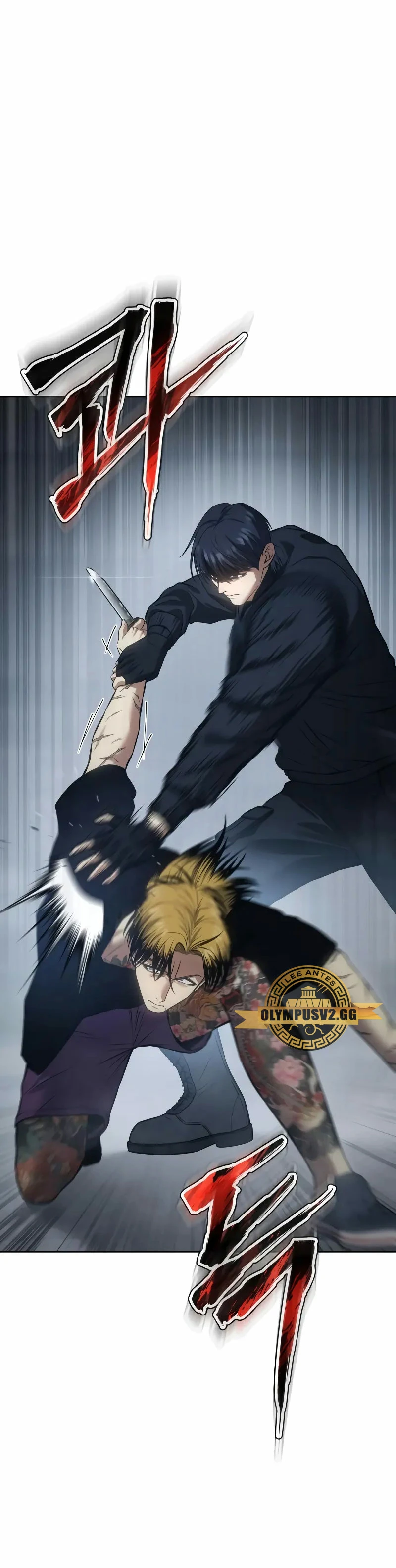 Los gemelos Baek Capítulo 45 - Page 39