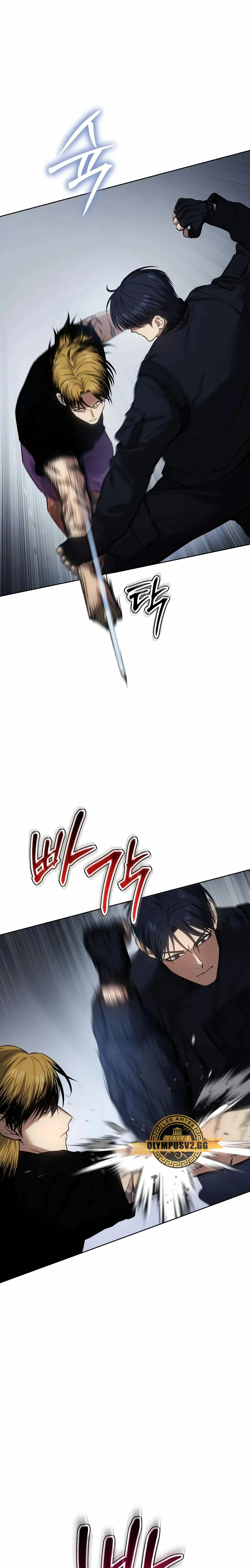 Los gemelos Baek Capítulo 45 - Page 44