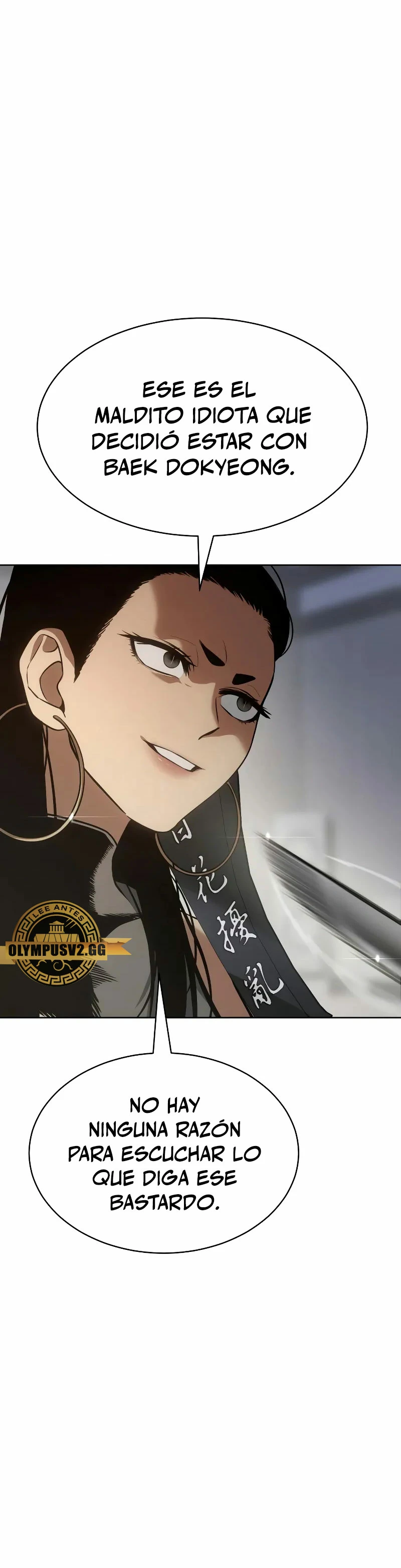 Los gemelos Baek Capítulo 45 - Page 6