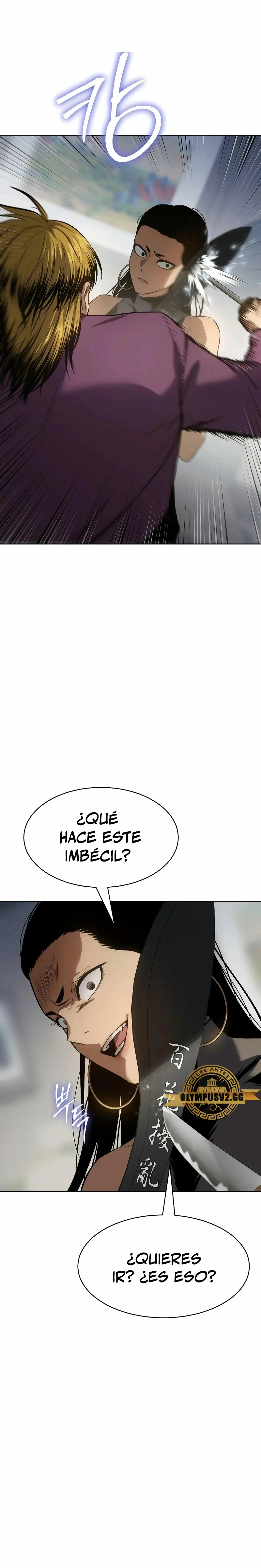 Los gemelos Baek Capítulo 45 - Page 7