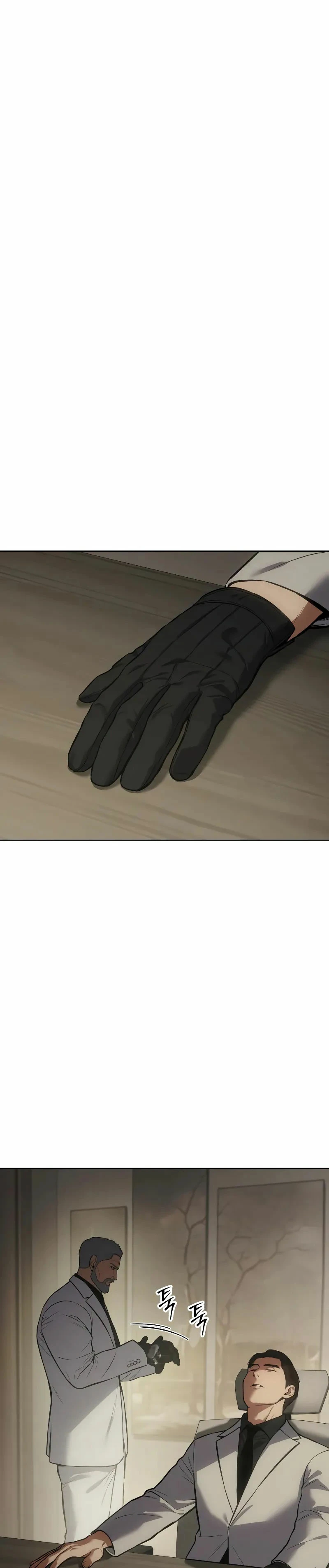 Los gemelos Baek Capítulo 46 - Page 13