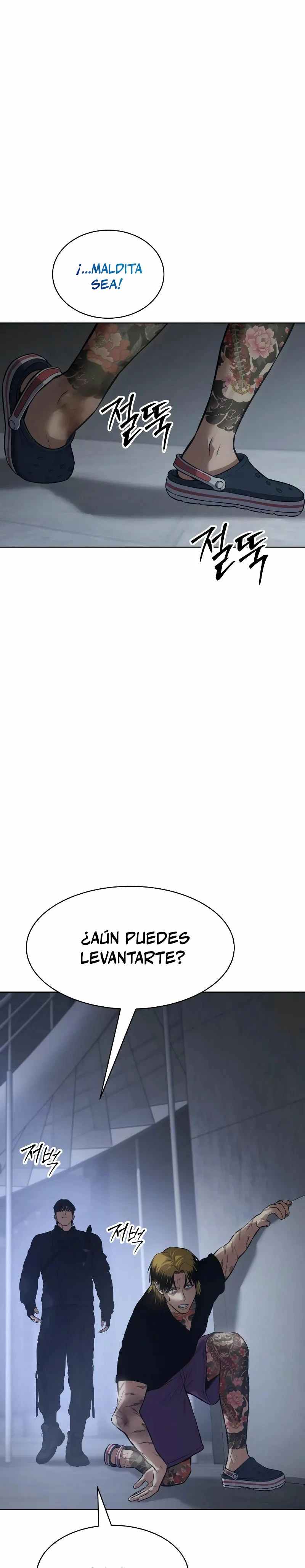 Los gemelos Baek Capítulo 46 - Page 16