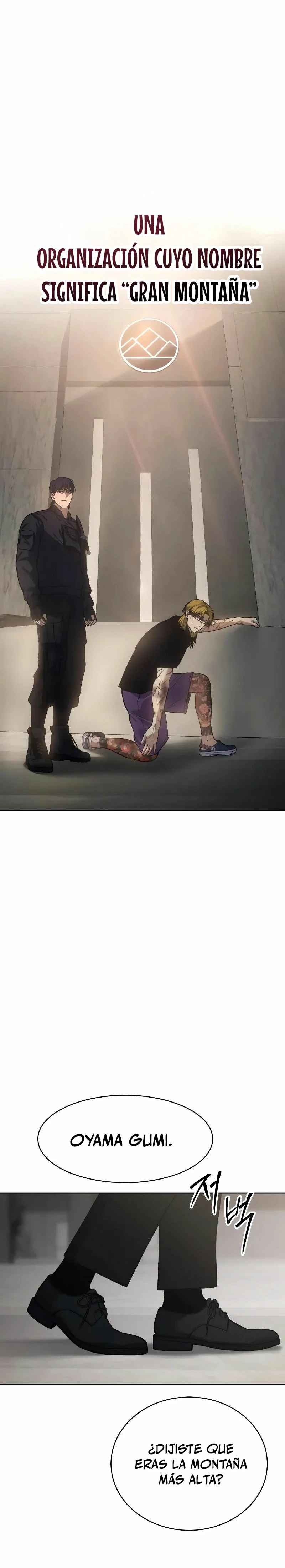 Los gemelos Baek Capítulo 46 - Page 18