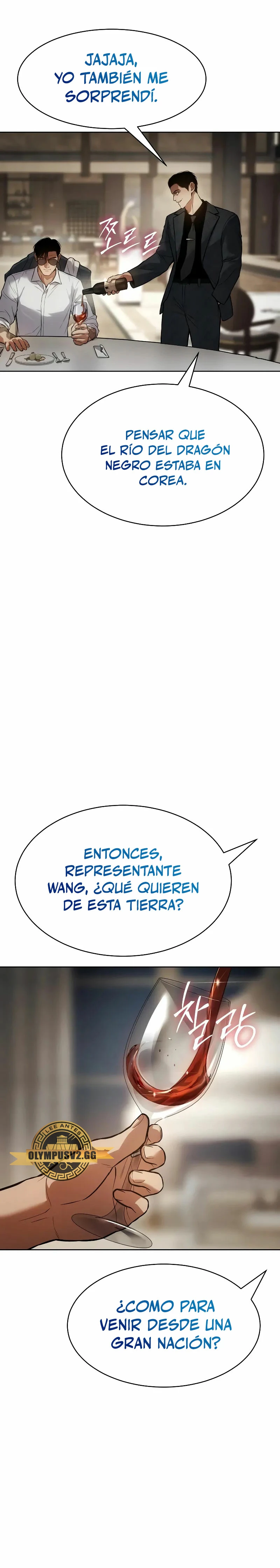 Los gemelos Baek Capítulo 46 - Page 43