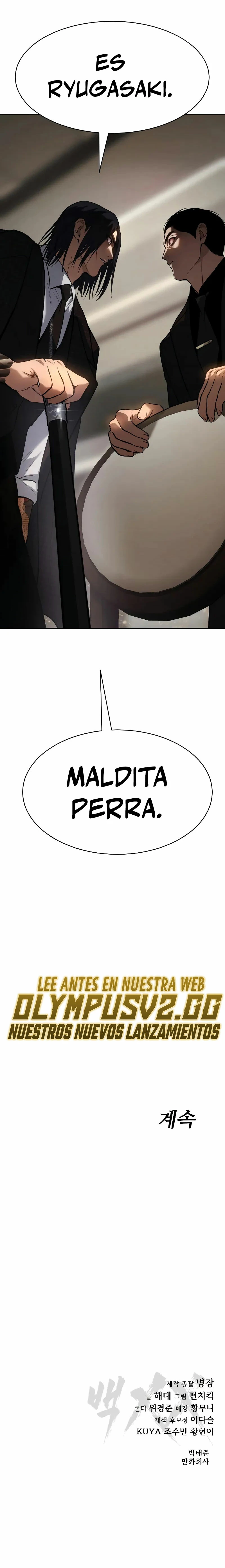 Los gemelos Baek Capítulo 46 - Page 58