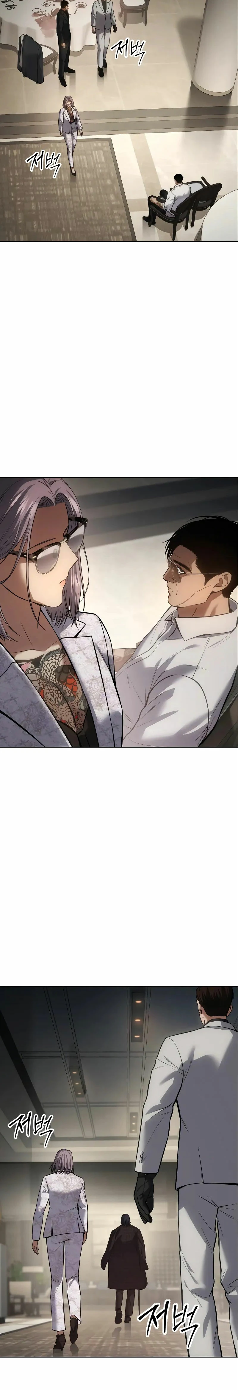 Los gemelos Baek Capítulo 47 - Page 35