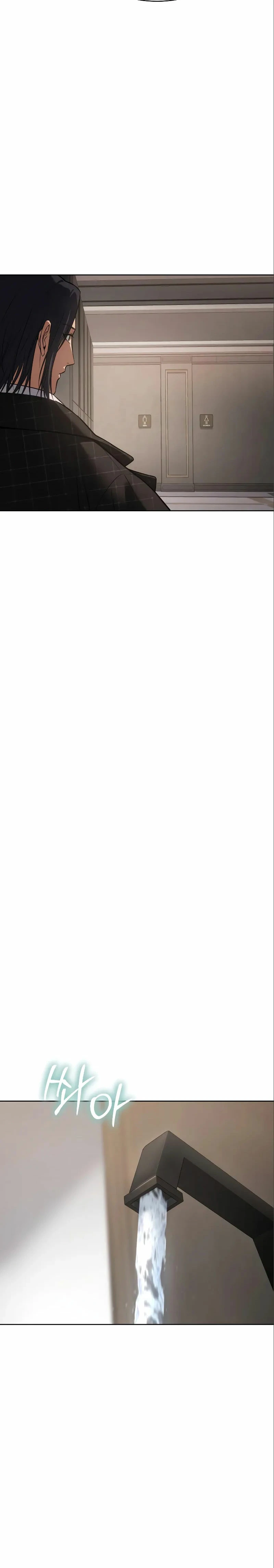 Los gemelos Baek Capítulo 47 - Page 45