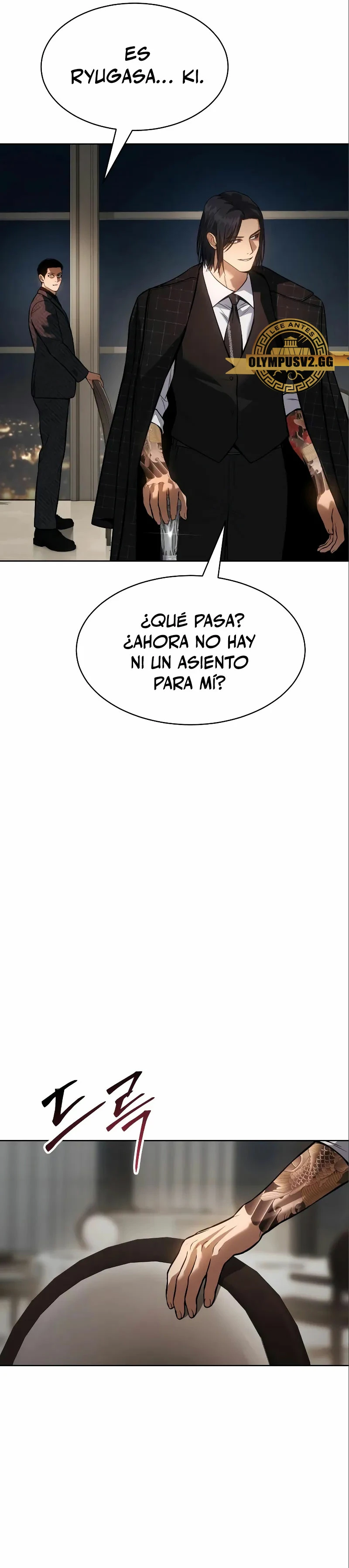 Los gemelos Baek Capítulo 47 - Page 7