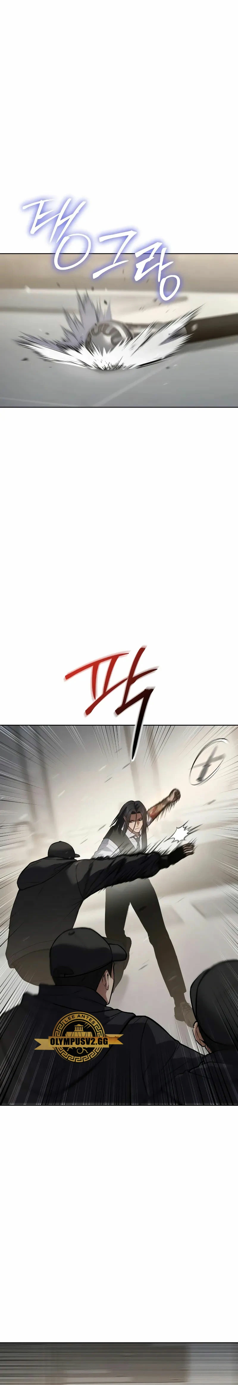 Los gemelos Baek Capítulo 48 - Page 12