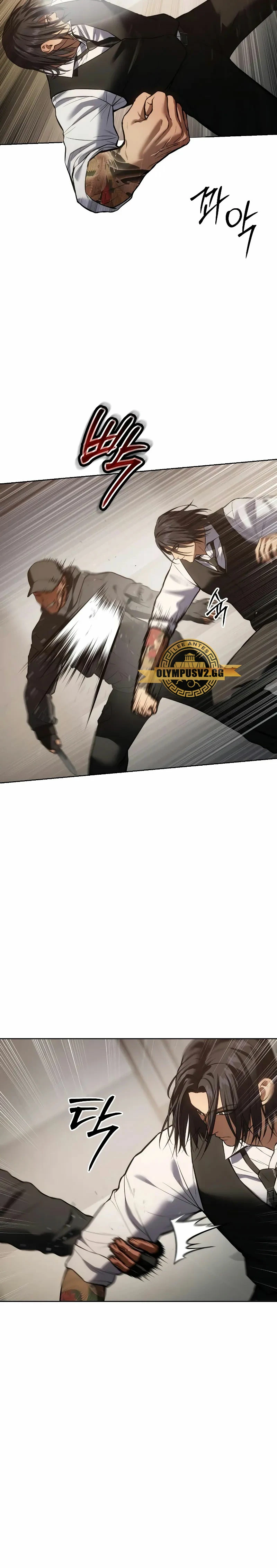 Los gemelos Baek Capítulo 48 - Page 18