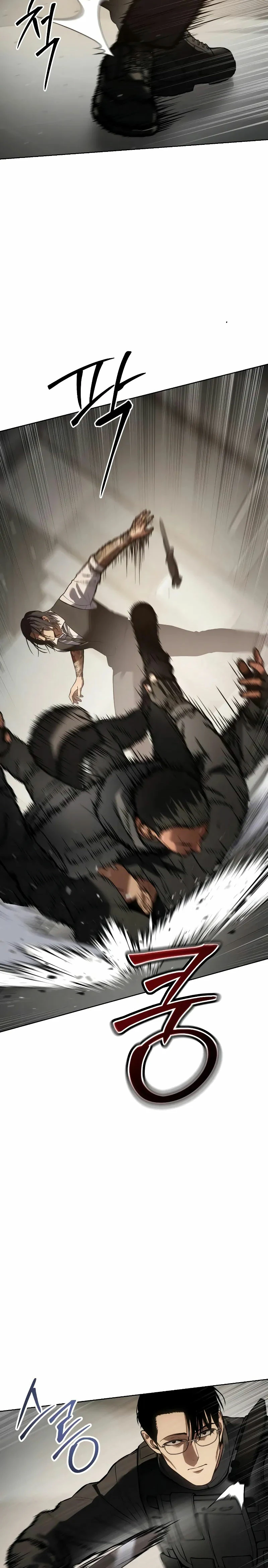 Los gemelos Baek Capítulo 48 - Page 20