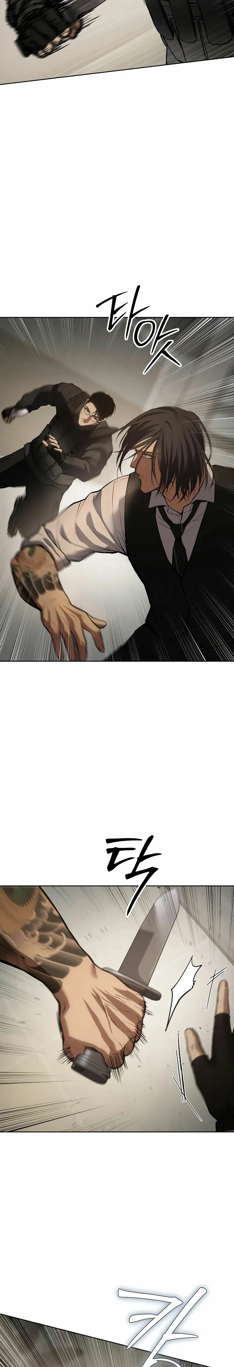 Los gemelos Baek Capítulo 48 - Page 21