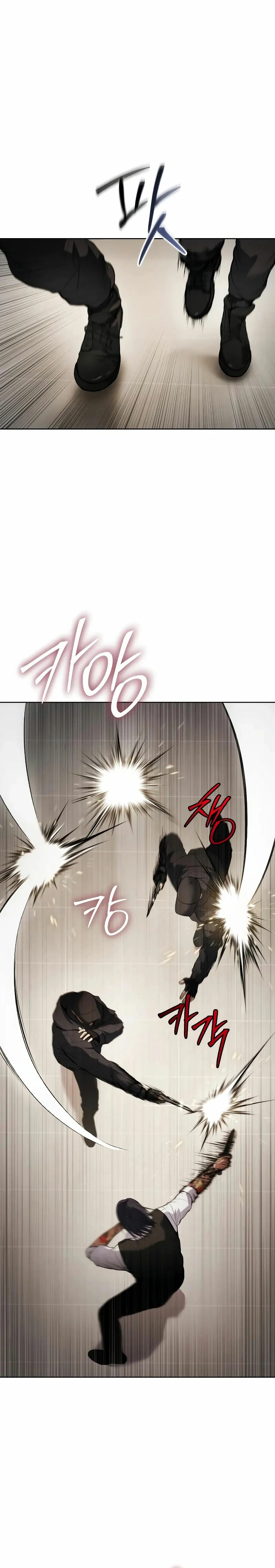 Los gemelos Baek Capítulo 48 - Page 36