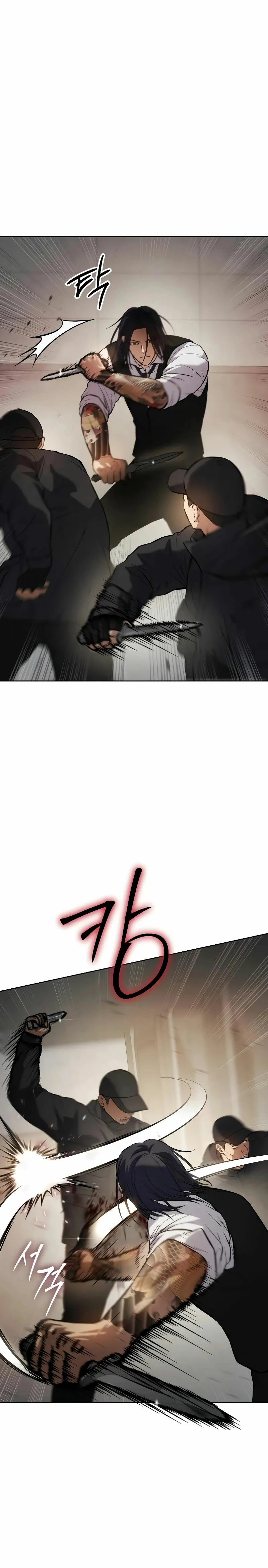 Los gemelos Baek Capítulo 48 - Page 38