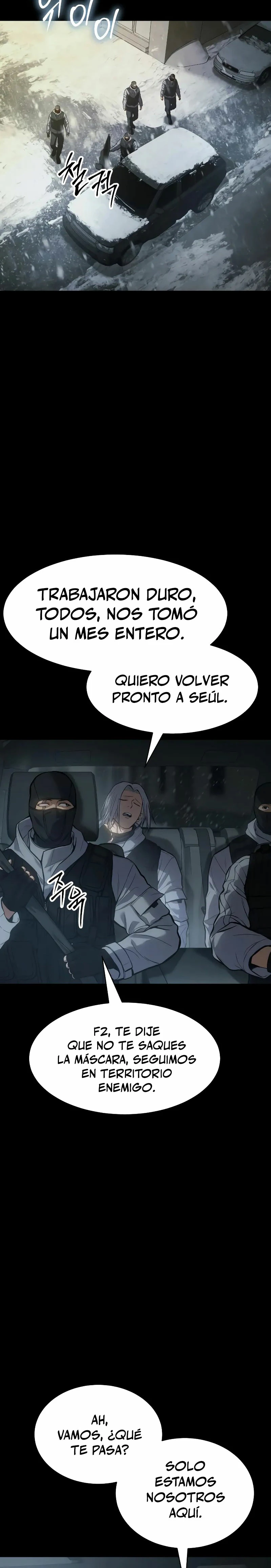 Los gemelos Baek Capítulo 49 - Page 12