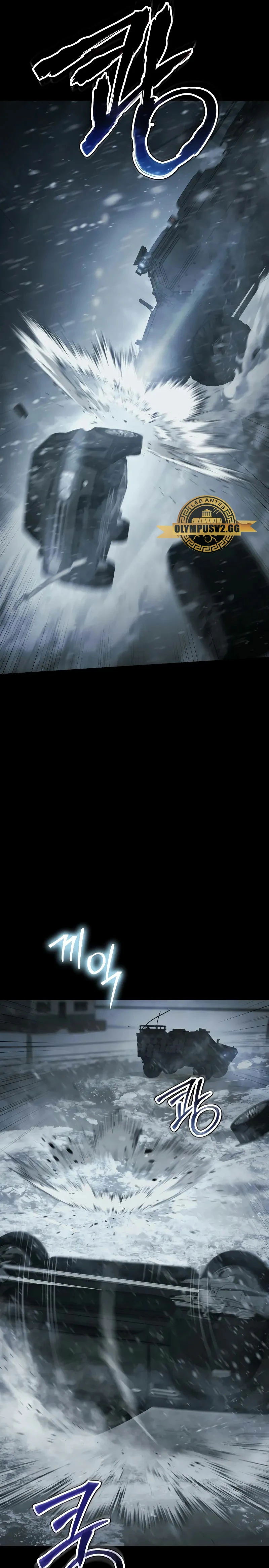 Los gemelos Baek Capítulo 49 - Page 14