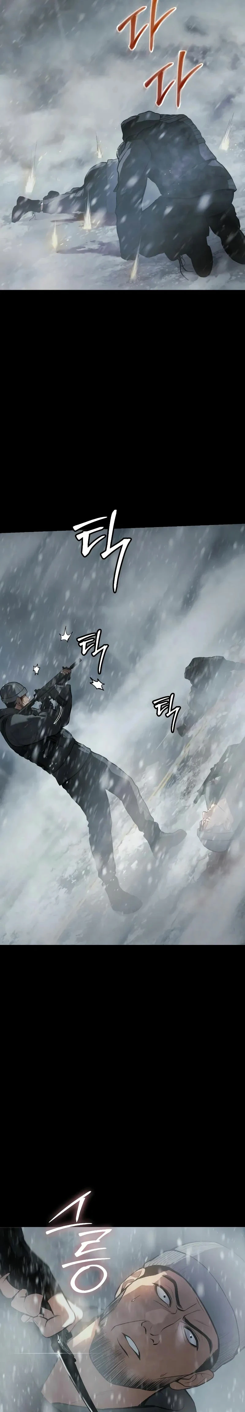 Los gemelos Baek Capítulo 49 - Page 21