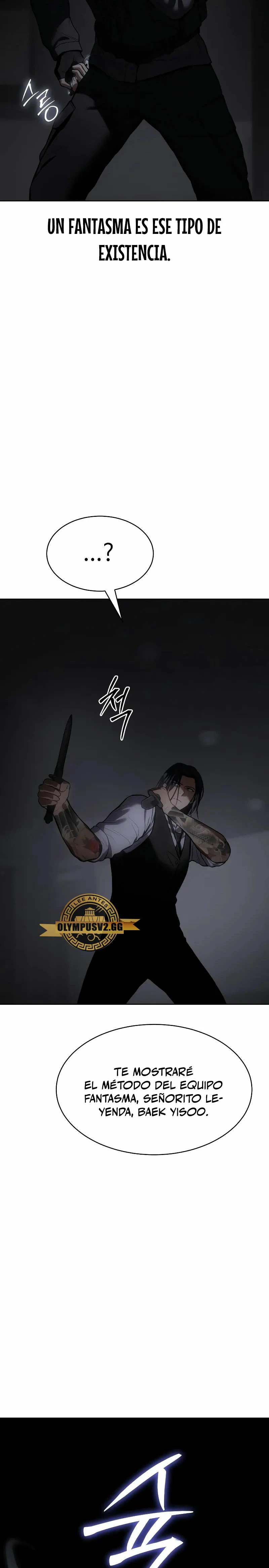 Los gemelos Baek Capítulo 49 - Page 48