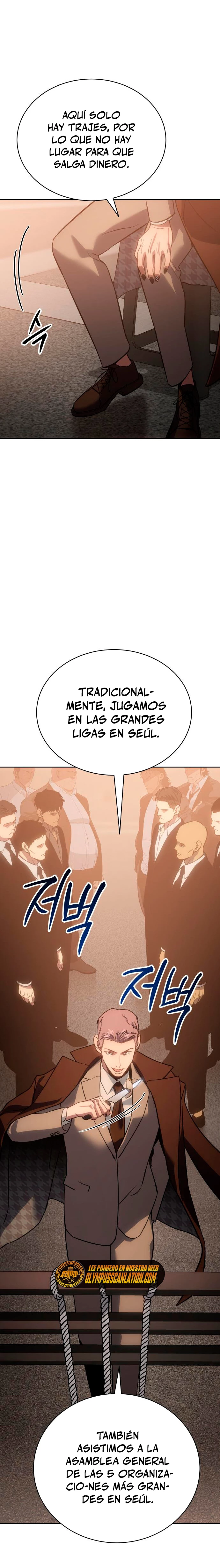 Los gemelos Baek Capítulo 5 - Page 16