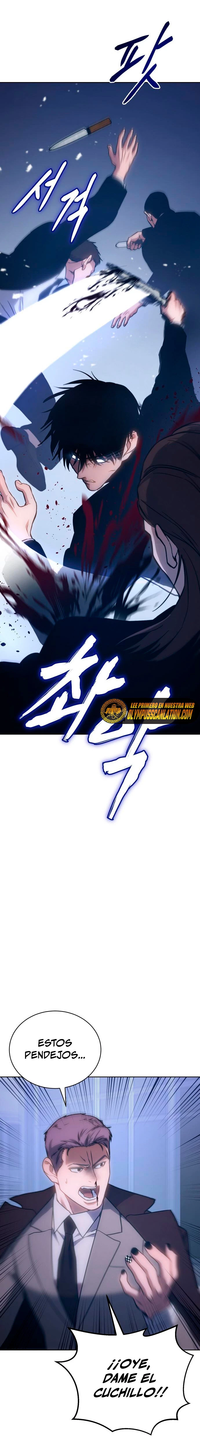 Los gemelos Baek Capítulo 5 - Page 51