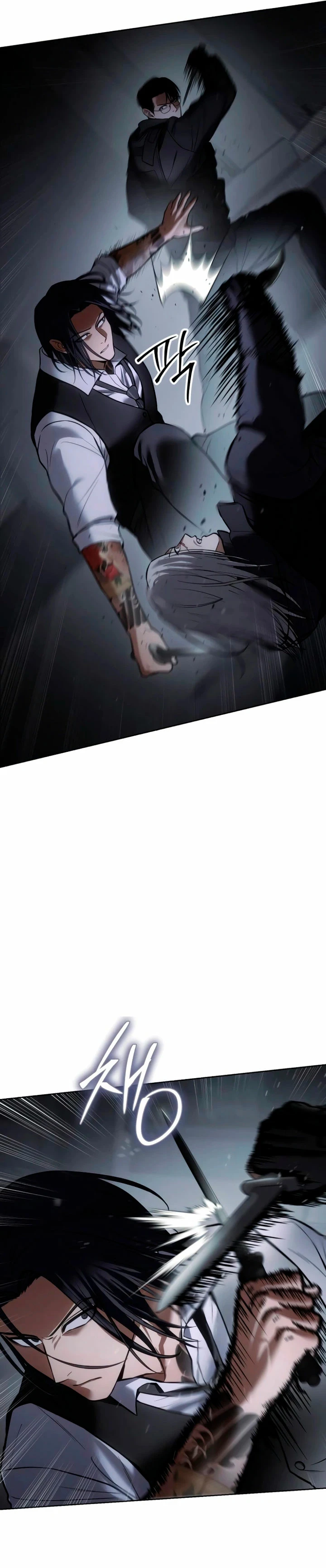 Los gemelos Baek Capítulo 50 - Page 27